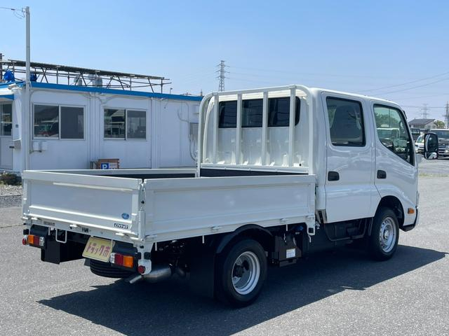 トヨタ Wキャブ|中古トラックの販売・買取・査定のアイナビ