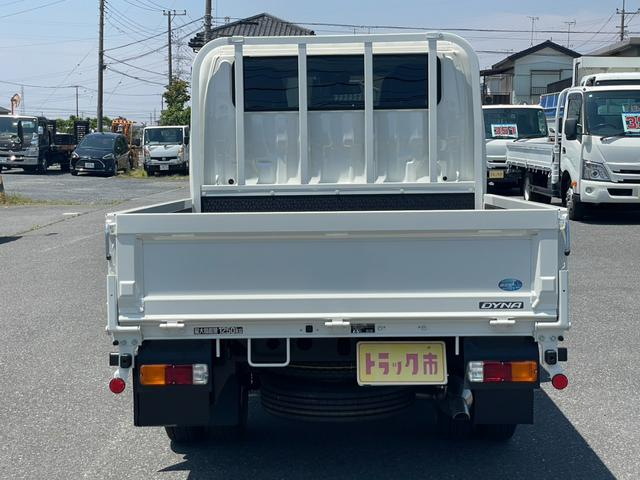 トヨタ Wキャブ|中古トラックの販売・買取・査定のアイナビ