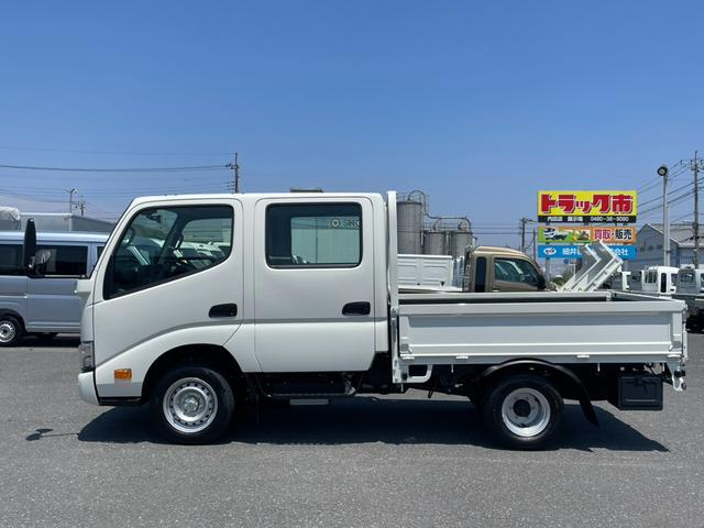 トヨタ Wキャブ|中古トラックの販売・買取・査定のアイナビ