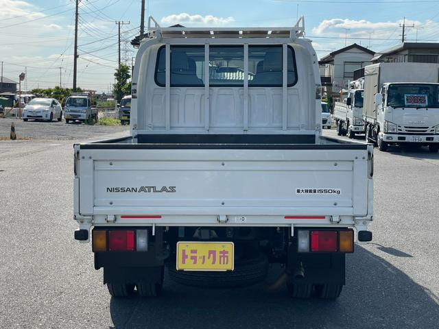 日産 Wキャブ|中古トラックの販売・買取・査定のアイナビ