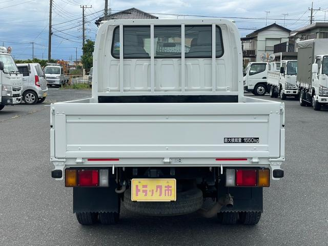 日産 Wキャブ|中古トラックの販売・買取・査定のアイナビ