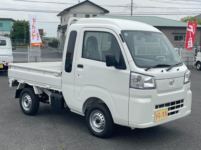ダイハツ 軽トラック ハイゼットトラック|中古トラックの販売・買取・査定のアイナビ