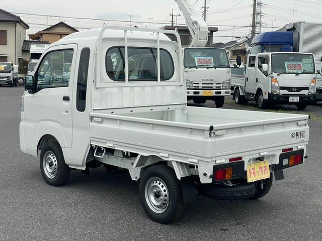ダイハツ 軽トラック ハイゼットトラック|中古トラックの販売・買取・査定のアイナビ