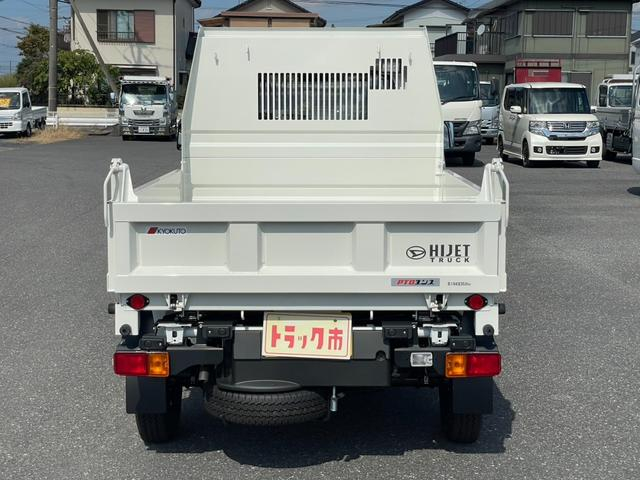 ダイハツ 軽トラック ハイゼットトラック|中古トラックの販売・買取・査定のアイナビ