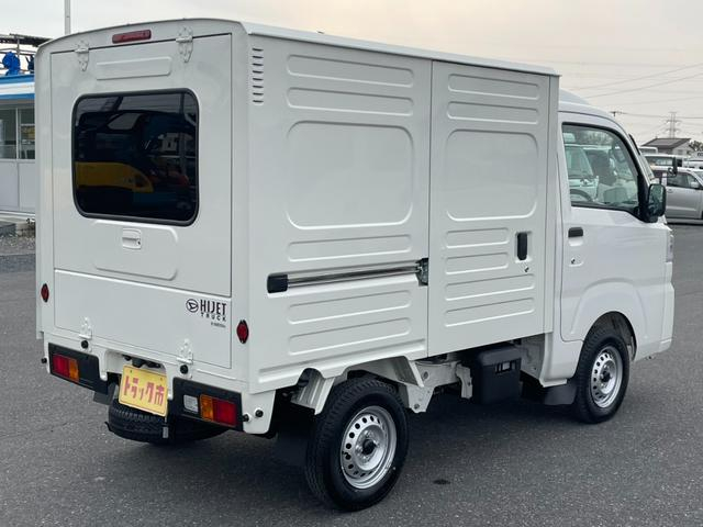 ダイハツ 軽トラック ハイゼットトラック|中古トラックの販売・買取・査定のアイナビ