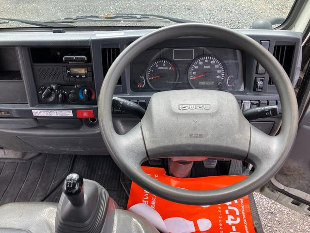 いすゞ ダンプ|中古トラックの販売・買取・査定のアイナビ