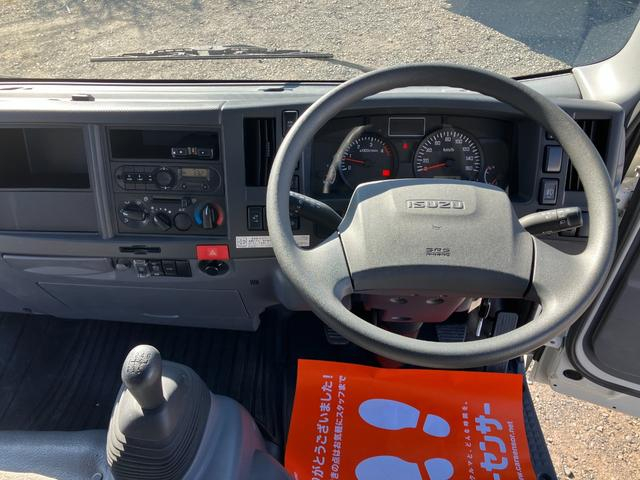 いすゞ その他|中古トラックの販売・買取・査定のアイナビ