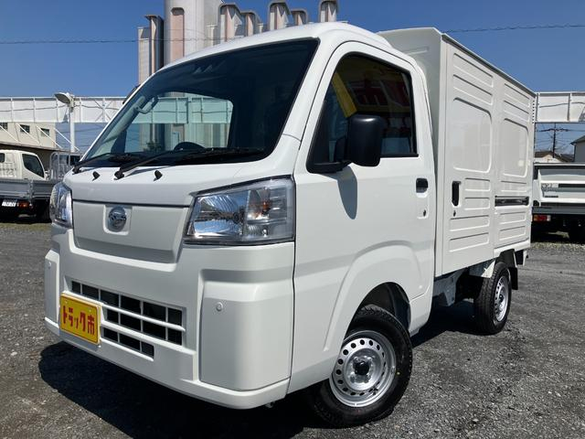 ダイハツ 軽トラック ハイゼットトラック|中古トラックの販売・買取・査定のアイナビ