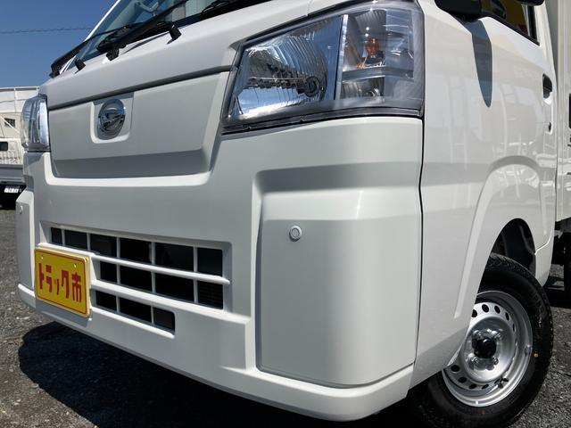 ダイハツ 軽トラック ハイゼットトラック|中古トラックの販売・買取・査定のアイナビ
