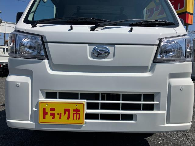 ダイハツ 軽トラック ハイゼットトラック|中古トラックの販売・買取・査定のアイナビ