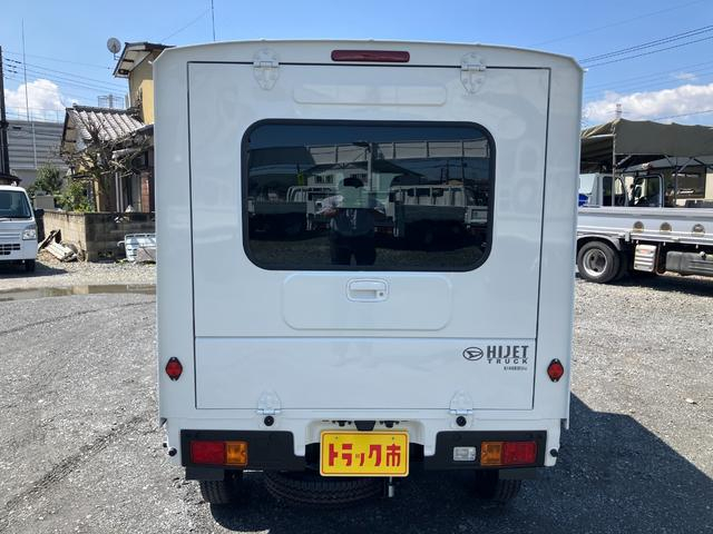 ダイハツ 軽トラック ハイゼットトラック|中古トラックの販売・買取・査定のアイナビ