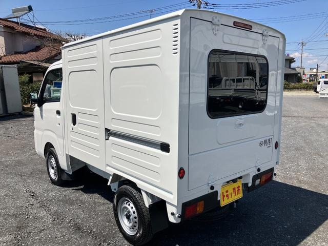 ダイハツ 軽トラック ハイゼットトラック|中古トラックの販売・買取・査定のアイナビ