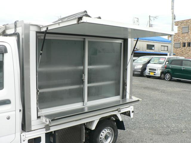 スズキ その他|中古トラックの販売・買取・査定のアイナビ
