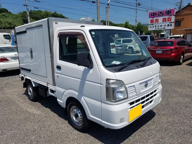 日産 その他|中古トラックの販売・買取・査定のアイナビ