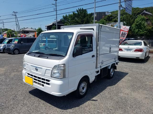 日産 その他|中古トラックの販売・買取・査定のアイナビ