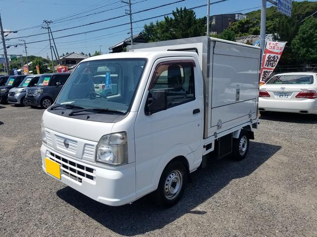 日産 その他|中古トラックの販売・買取・査定のアイナビ