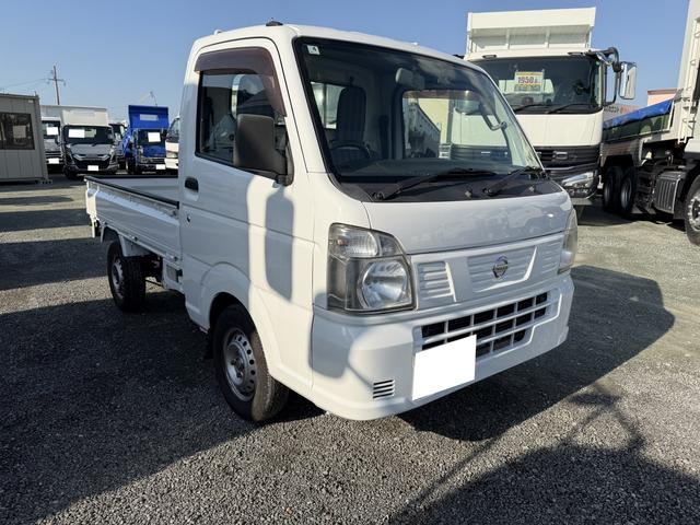 日産 その他|中古トラックの販売・買取・査定のアイナビ