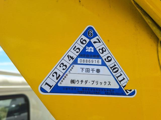 日野 特殊車両 デュトロ|中古トラックの販売・買取・査定のアイナビ