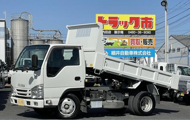 いすゞ ダンプ|中古トラックの販売・買取・査定のアイナビ