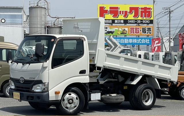 トヨタ ダンプ|中古トラックの販売・買取・査定のアイナビ