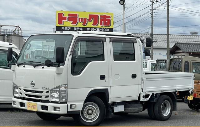 日産 Wキャブ|中古トラックの販売・買取・査定のアイナビ