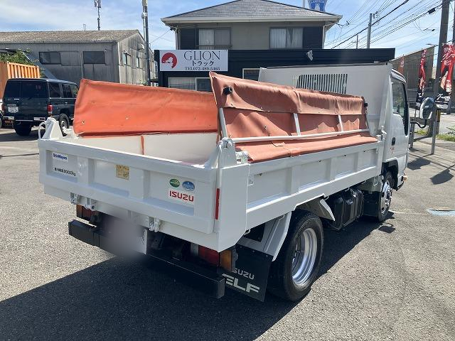 いすゞ ダンプ|中古トラックの販売・買取・査定のアイナビ