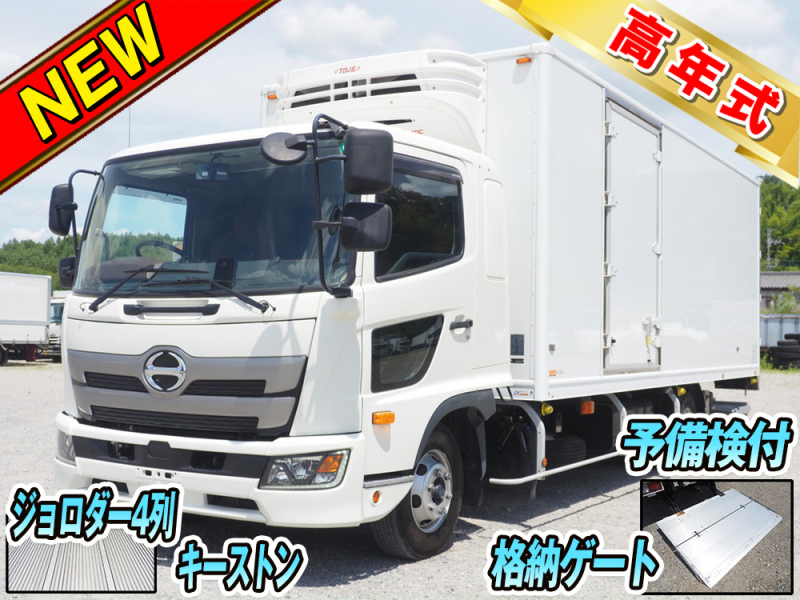日野 冷凍バン レンジャー|中古トラックの販売・買取・査定のアイナビ