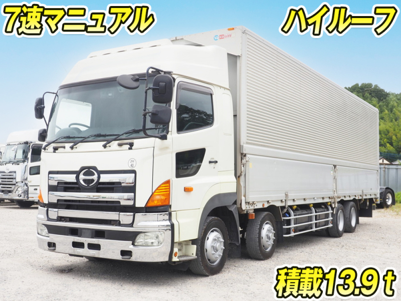 日野 ウイング車 プロフィア|中古トラックの販売・買取・査定のアイナビ
