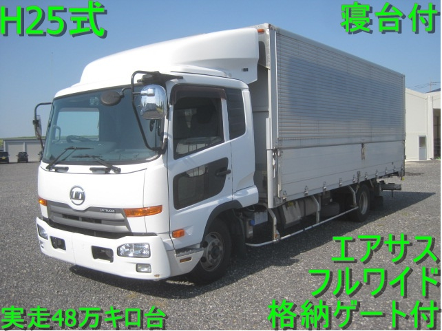 格納ゲート付 フルワイド エアサス 寝台付 実走48万キロ台|中古トラックの販売・買取・査定のアイナビ