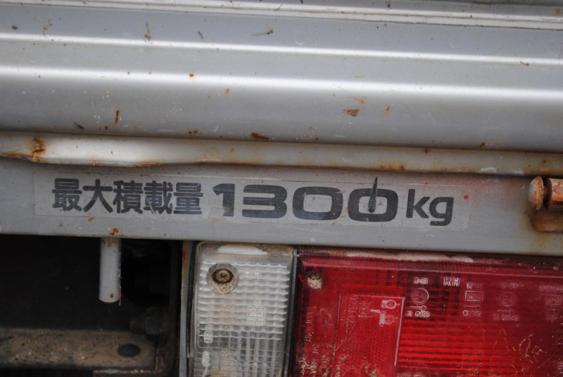 H18　アトラス　平ボディ　積載1.3t　9尺|中古トラックの販売・買取・査定のアイナビ