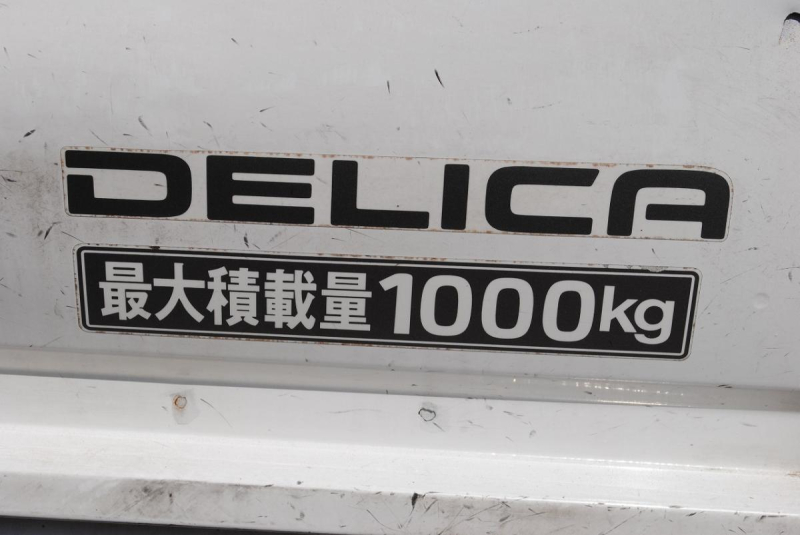H17　デリカトラック　平ボディ　積載1t|中古トラックの販売・買取・査定のアイナビ
