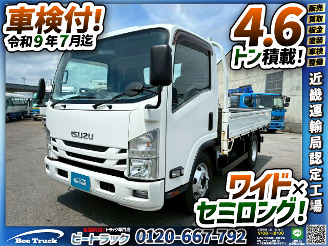 車検付 150馬力 6速マニュアル MT 小型 キャブオーバー|中古トラックの販売・買取・査定のアイナビ