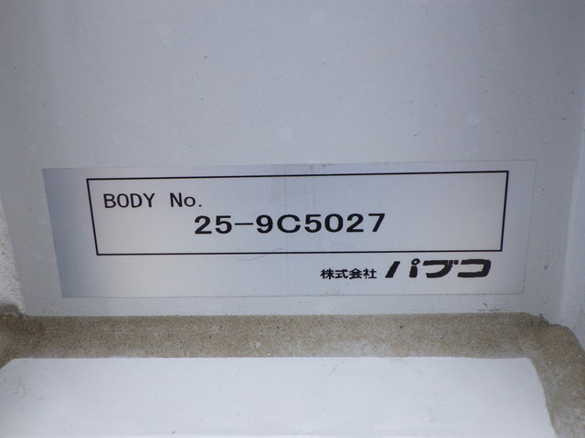 三菱 2KG-FK65F アルミウィング 4t ワイド 跳ね上げ式P/G付|中古トラックの販売・買取・査定のアイナビ