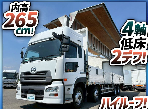 後輪エアサス 380馬力 エスコット セミオートマ AT 10t 25t|中古トラックの販売・買取・査定のアイナビ