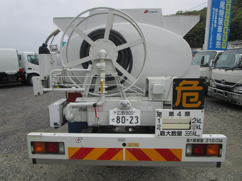タンク車　3.95KL　消防書類有り|中古トラックの販売・買取・査定のアイナビ