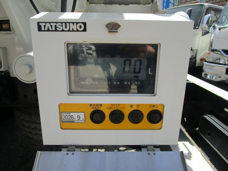 タンク車　3.95KL　消防書類有り|中古トラックの販売・買取・査定のアイナビ