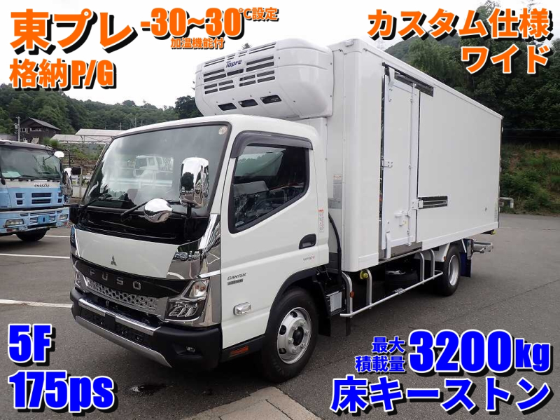 超ロング　ワイド　高床　175PS　5速　-30℃～加温機能30℃|中古トラックの販売・買取・査定のアイナビ
