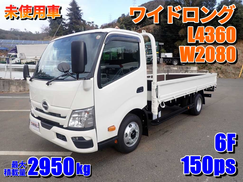 ワイド　ロング　木平　最大積載2950KG　日野自動車　6速　150PS|中古トラックの販売・買取・査定のアイナビ