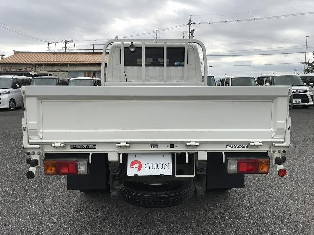 トヨタ Wキャブ|中古トラックの販売・買取・査定のアイナビ