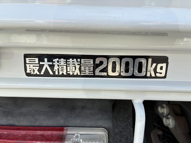 日野 平ボディ デュトロ|中古トラックの販売・買取・査定のアイナビ