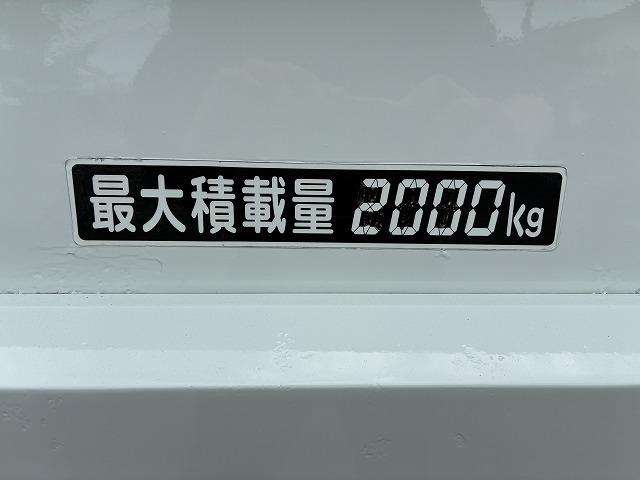 三菱ふそう 平ボディ キャンター|中古トラックの販売・買取・査定のアイナビ