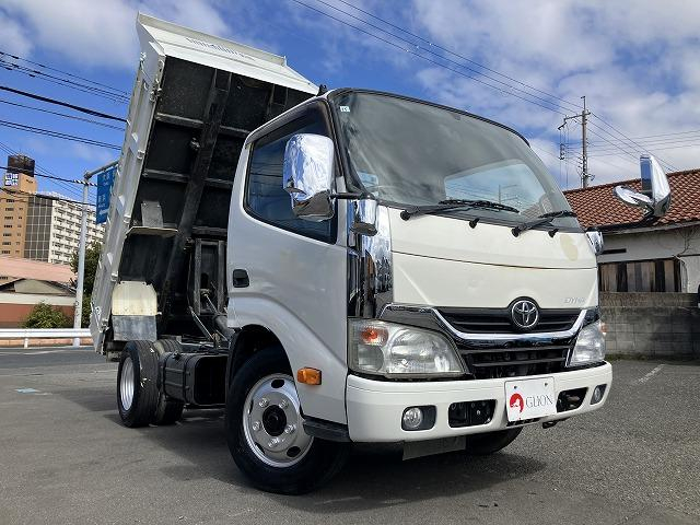 トヨタ ダンプ|中古トラックの販売・買取・査定のアイナビ