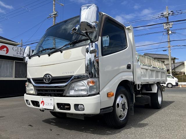 トヨタ ダンプ|中古トラックの販売・買取・査定のアイナビ