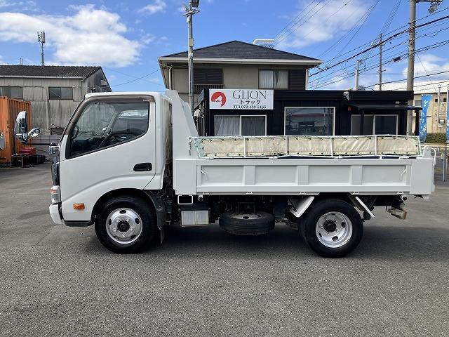 トヨタ ダンプ|中古トラックの販売・買取・査定のアイナビ
