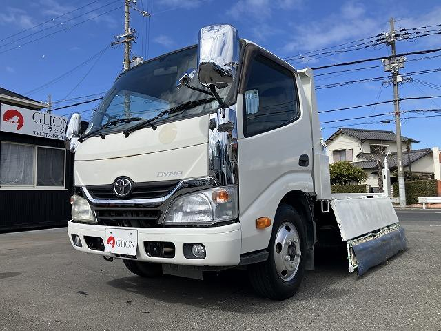 トヨタ ダンプ|中古トラックの販売・買取・査定のアイナビ