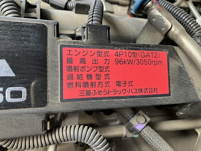 三菱ふそう Wキャブ キャンター|中古トラックの販売・買取・査定のアイナビ