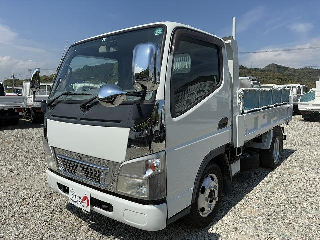 三菱ふそう ダンプ キャンター|中古トラックの販売・買取・査定のアイナビ