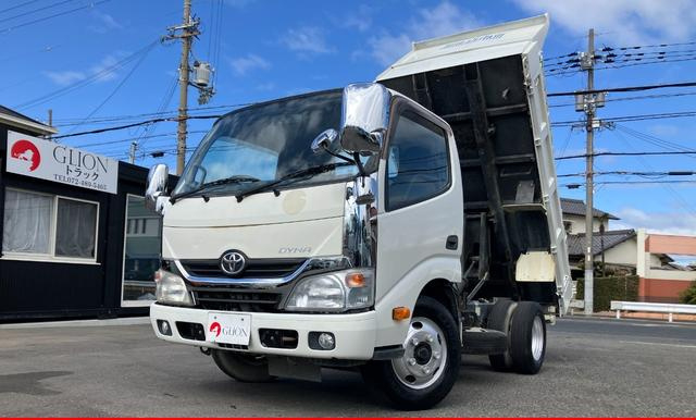 トヨタ ダンプ|中古トラックの販売・買取・査定のアイナビ