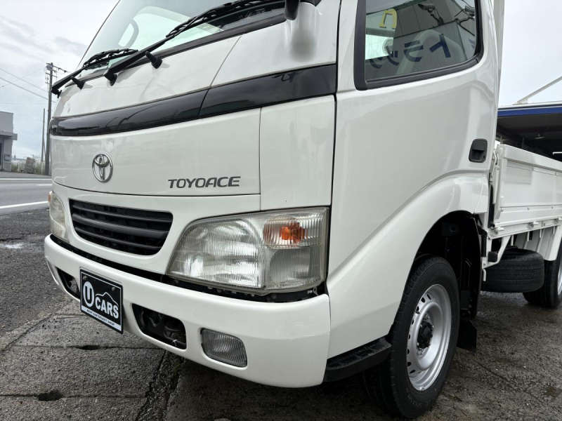 H18　トヨエース　1.5t　平ボディ　普通免許OK|中古トラックの販売・買取・査定のアイナビ