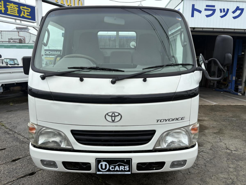H18　トヨエース　1.5t　平ボディ　普通免許OK|中古トラックの販売・買取・査定のアイナビ